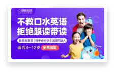 5G会员营销